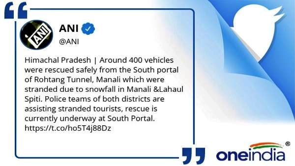 400 गाड़ियों का रेस्क्यू 