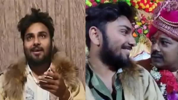 Bhagalpur wedding viral video reality news in hindi Bhagalpur wedding viral video reality news in hindi