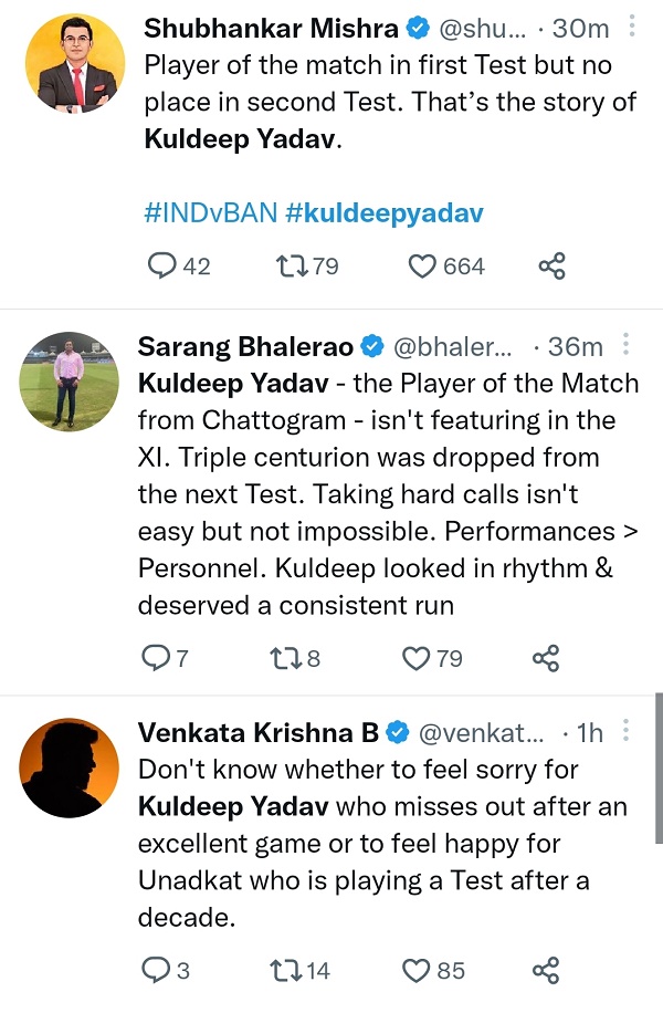 लगातार मौका दिए जाने की हकदार थे