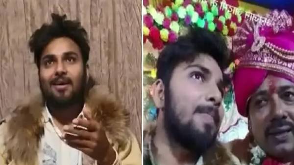 भागलपुर जिले का है वीडियो भागलपुर जिले का है वीडियो