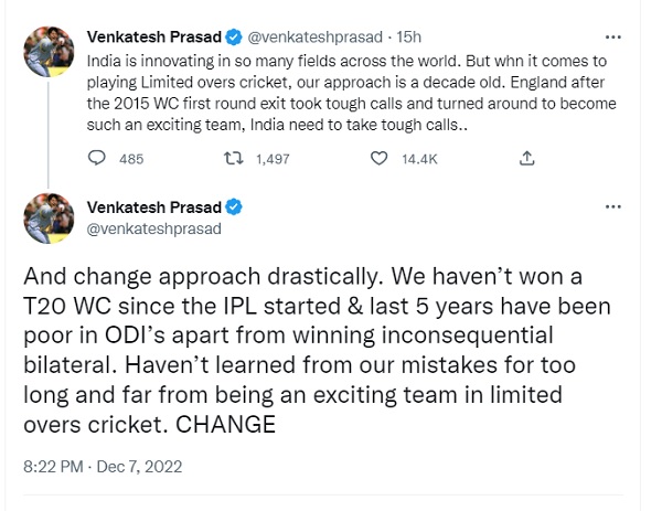  हमारी अभी सोच अभी भी एक दशक पुरानी