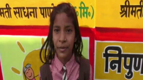 names of 75 districts of UP video talented girl student of class 5 went viral Amethi names of 75 districts of UP video talented girl student of class 5 went viral Amethi