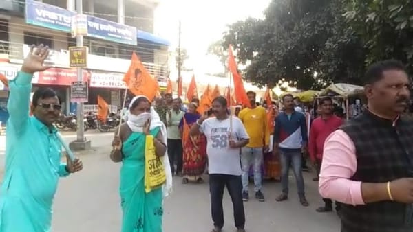 पिछले कई वर्षों से कर रहे थे नौकरी पिछले कई वर्षों से कर रहे थे नौकरी