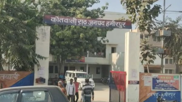 Hamirpur Big fierce fire accident leakage in cylinder many injured wedding ceremony up news