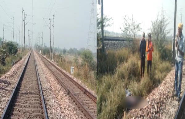 ट्रेन से गिरकर युवक की मौत