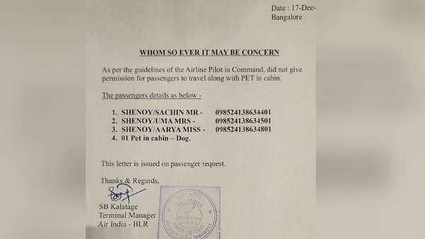 वीडियो जारी कर कही ये बात