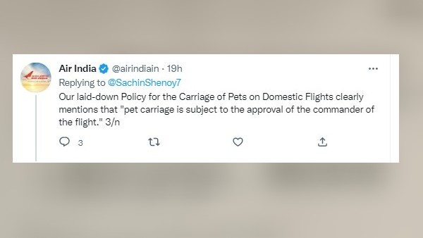 Air India ने दिया जवाब
