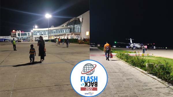 एप्रन से टर्मिनल तक शुरू हुई शटल बस सेवा एप्रन से टर्मिनल तक शुरू हुई शटल बस सेवा