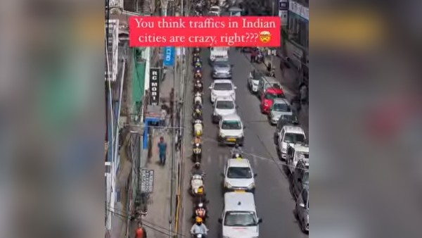 मिजोरम के आइजोल का ट्रैफिक देखिए... मिजोरम के आइजोल का ट्रैफिक देखिए...