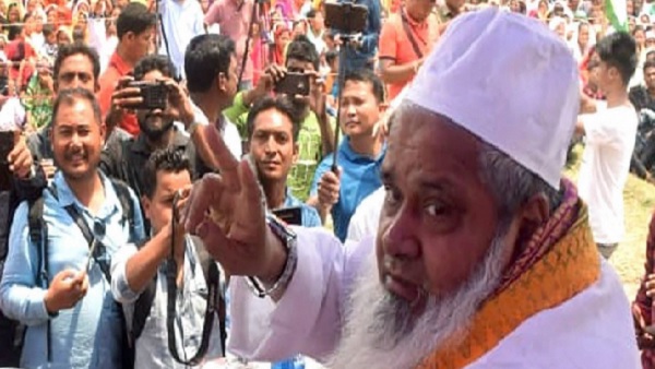 भड़की भाजपा