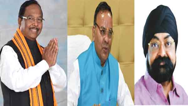 इन बड़े नेताओं को मिली जिम्मेदारी