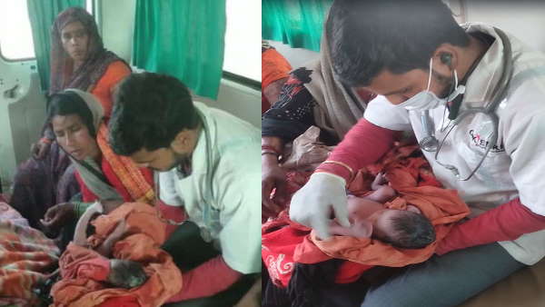 समाज का दूसरा पहलू