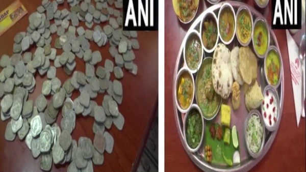 जानें कितने लोगों को बेची पांच पैसे वाली ये थाली जानें कितने लोगों को बेची पांच पैसे वाली ये थाली
