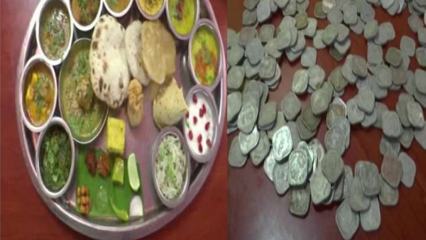 Andhra Pradesh Vijayawada restaurant Andhra Pradesh Vijayawada restaurant