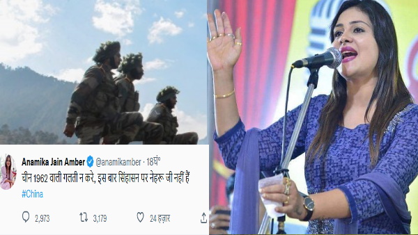 खाली राग दरबारी से हिंदुस्तान की आजादी का ज्ञान नहीं आता