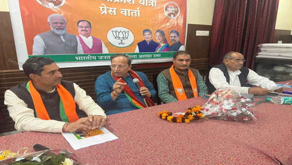 arun singh