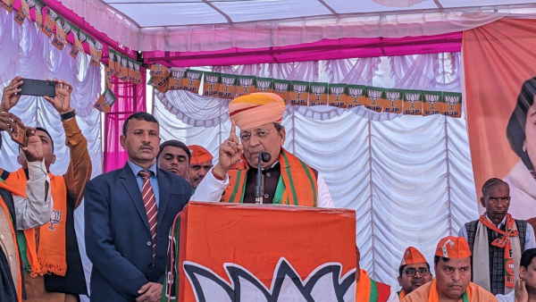 फिर उठा पेपर लीक मामला