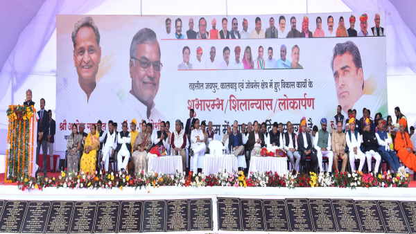 Ashok Gehlot 