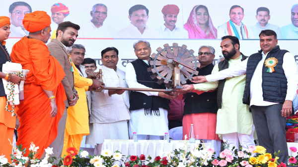 Ashok Gehlot 