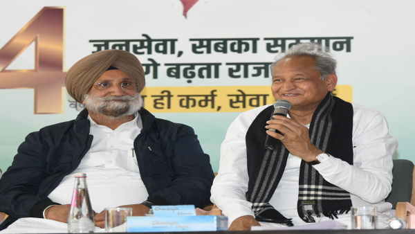 स्वास्थ्य की चिंता अब नहीं