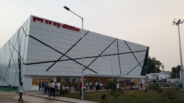 कृष्णा राज कपूर की याद में बनाया गया ऑडिटोरियम कृष्णा राज कपूर की याद में बनाया गया ऑडिटोरियम