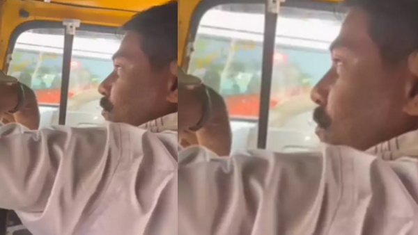 ऑटो ड्राइवर ने महाद्वीप के 44 नाम एक सास में सुना डाले