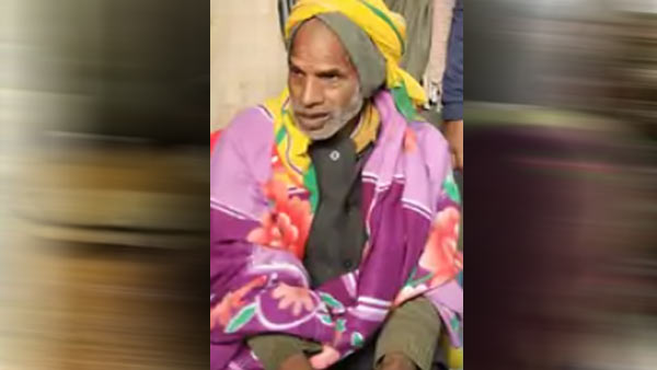 Azamgarh Jilajeet Azamgarh Jilajeet
