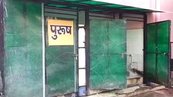 Meerut Kalyugi mother killed newborn girl found toilet seat of district hospital up news save girl Meerut Kalyugi mother killed newborn girl found toilet seat of district hospital up news save girl
