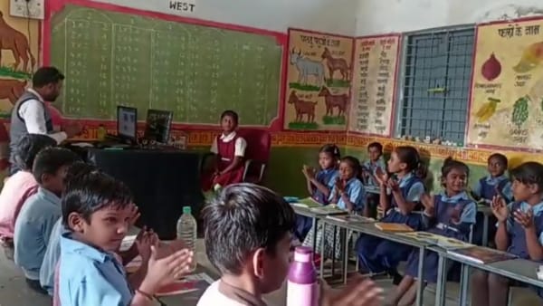 हॉट सीट पर बैठने को मिलता है मौका