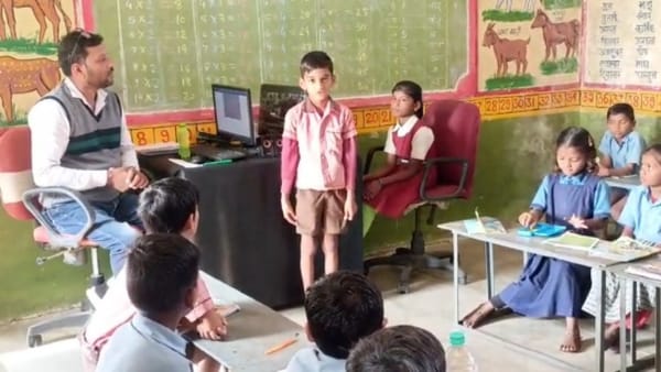 केबीसी के तर्ज पर क्विज़ प्रतियोगिता