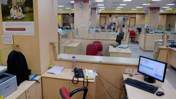  Bank Holiday January 2023