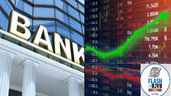 Bank Nifty Bank Nifty