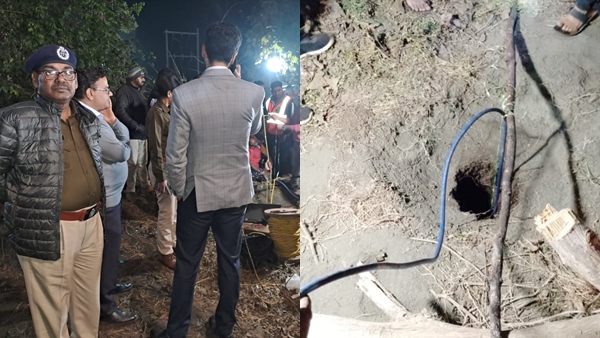 बोरे से ढका हुआ था बोरवेल