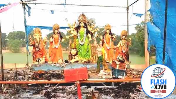 थर्माकोल, कागज और कपड़े के चलते जल्दी फैल गई आग