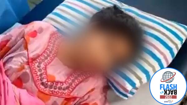 श्रद्धालुओं को भागने का भी नहीं मिला मौका