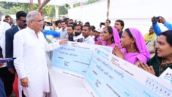 bhupesh bgahel rajim