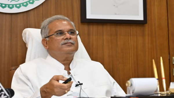 bhupesh baghel bhupesh baghel
