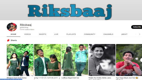 हजारों किलोमीटर का सफर किया तय