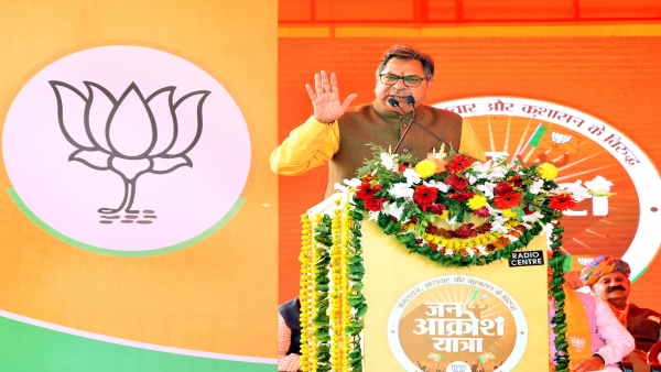 राजस्थान भाजपा में है गुटबाजी