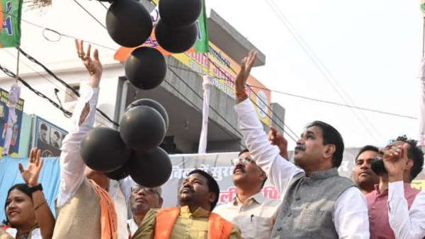 मूणत ने दिया 