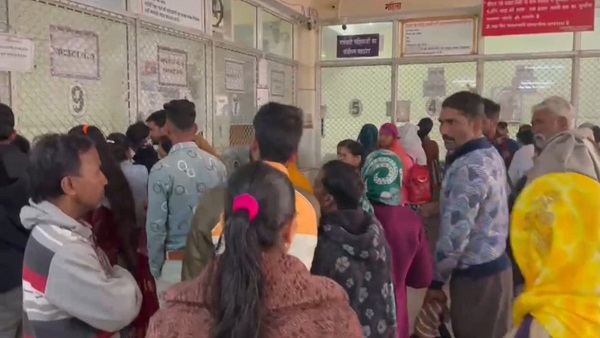 Sagar मेडिकल कॉलेज में वेतन के लाले, एक हफ्ते में फिर हड़ताल