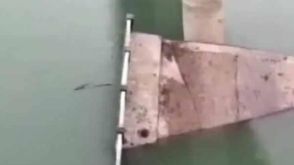 घटना की जांच हुई शुरू