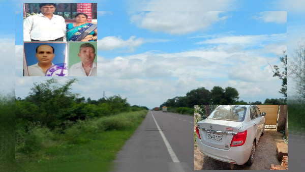 घने जंगलो के बीच गायब 