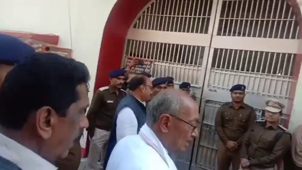 Central Jail me ex CM Central Jail me ex CM