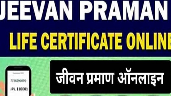 सरकार से ऐसी वेबसाइट संबंधित नहीं
