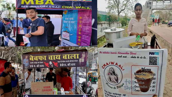 चाय ने पलटी है कई लोगों की किस्मत