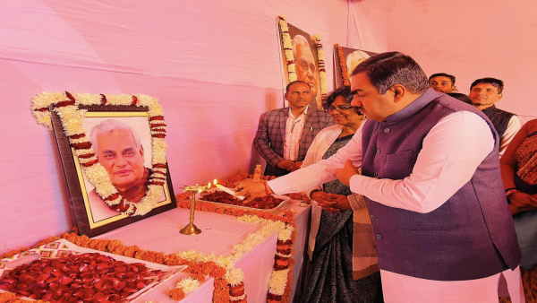 प्रदेश में संगठन की असफलता पर शीर्ष नेतृत्व की नाराजगी