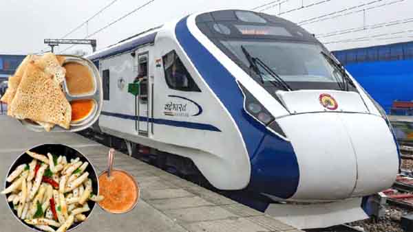 वंदे भारत में यात्री ले रहे चीला फरा का स्वाद
