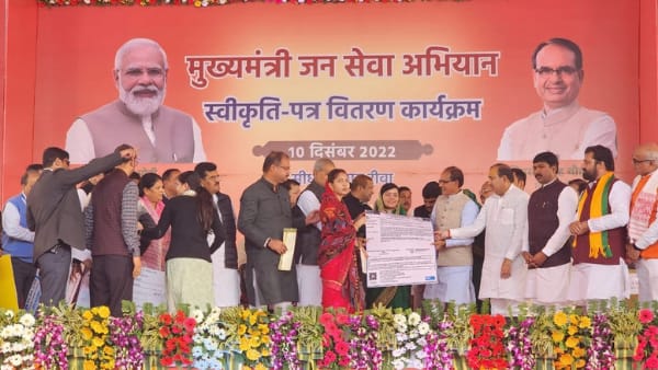 तीन अफसरों को किया सस्पेंड