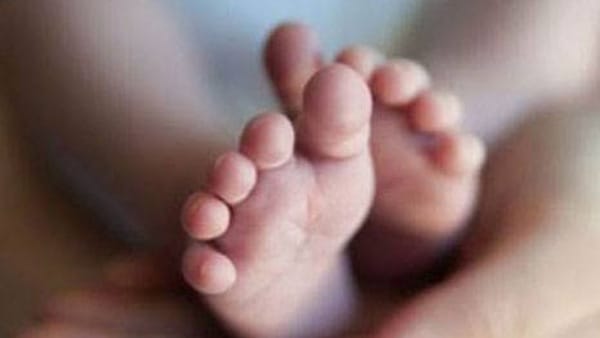 बच्चे पैदा करने पर मिलेंगे 5 लाख येन